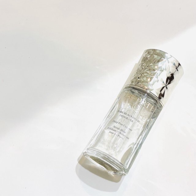 わたしのご褒美スキンケア 