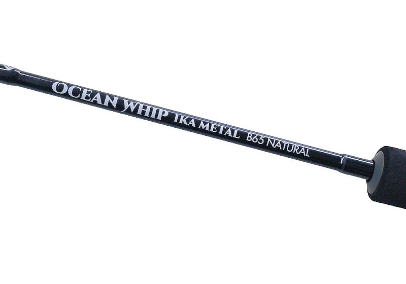 コスパ最高！クレイジーオーシャン「オーシャンウィップ イカメタル