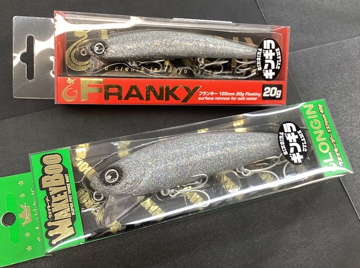 入手困難/激レア】ロンジン ジンペン75、105スーパーUVギンギララメ