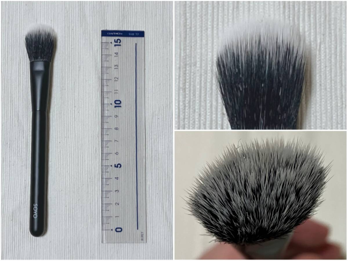 小田切ヒロさん監修「SOYO ファンデーションブラシ」が秀逸よ〜♡ | 4MEEE