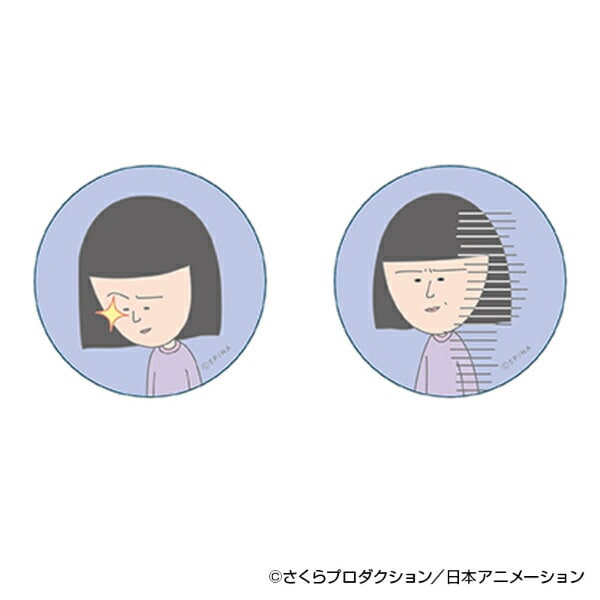 ちびまる子ちゃん 野口さん 缶バッジ まじかる百貨店 | パーフェクト