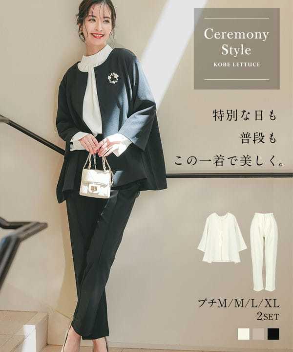 限定品】ジルスチュアート バースジェム グロス | ジル スチュアート