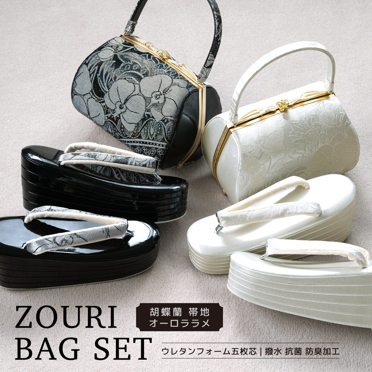 sbn01-bz0026.jpg?basethum=225