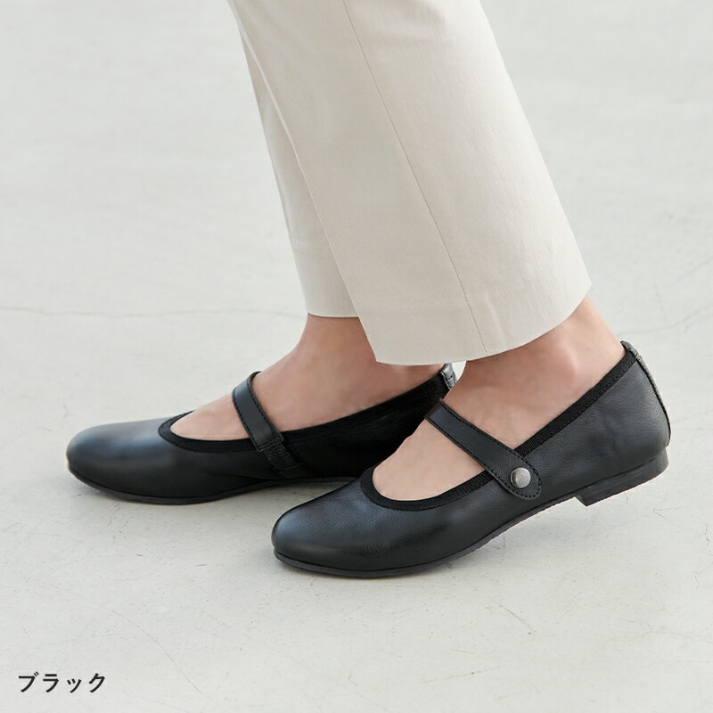 ストラップシューズ レディース 本革 フラットシューズ | ゾック(ZOCCU