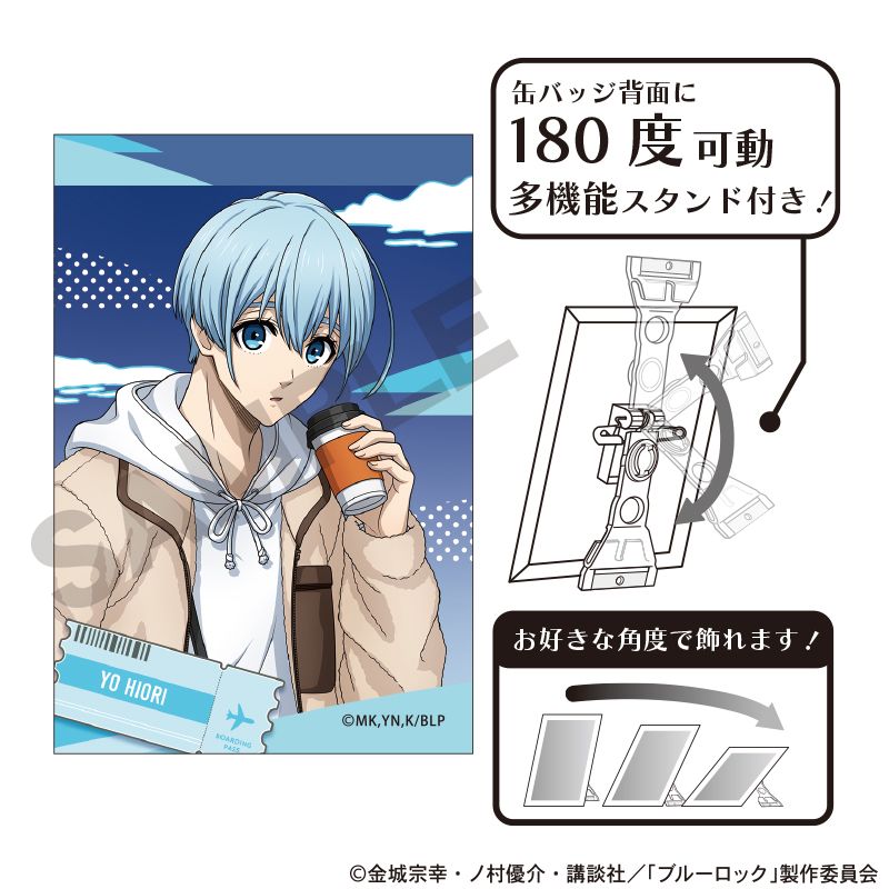 ブルーロック_アート缶バッジ 氷織羊 旅行 | colleize | マルイウェブ