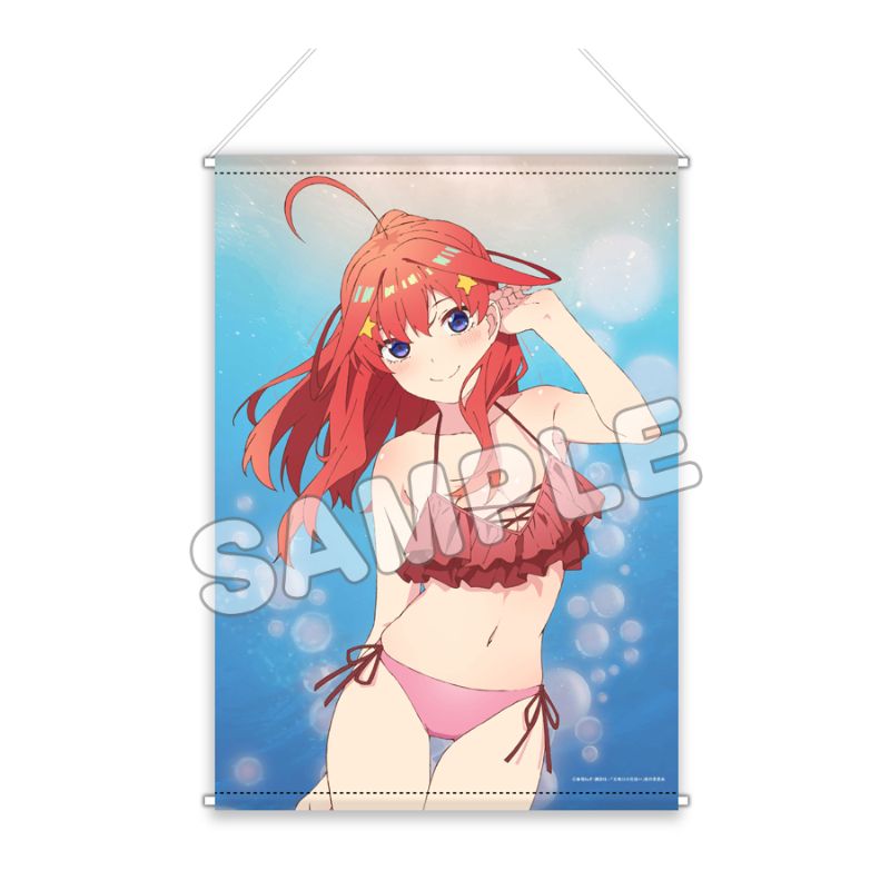 cf0207506001_main.jpg?basethum=225