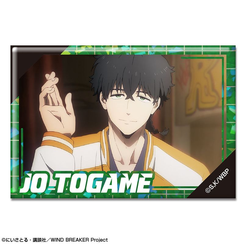 WIND BREAKER_ホログラム缶バッジ デザイン24(十亀条/A) | colleize