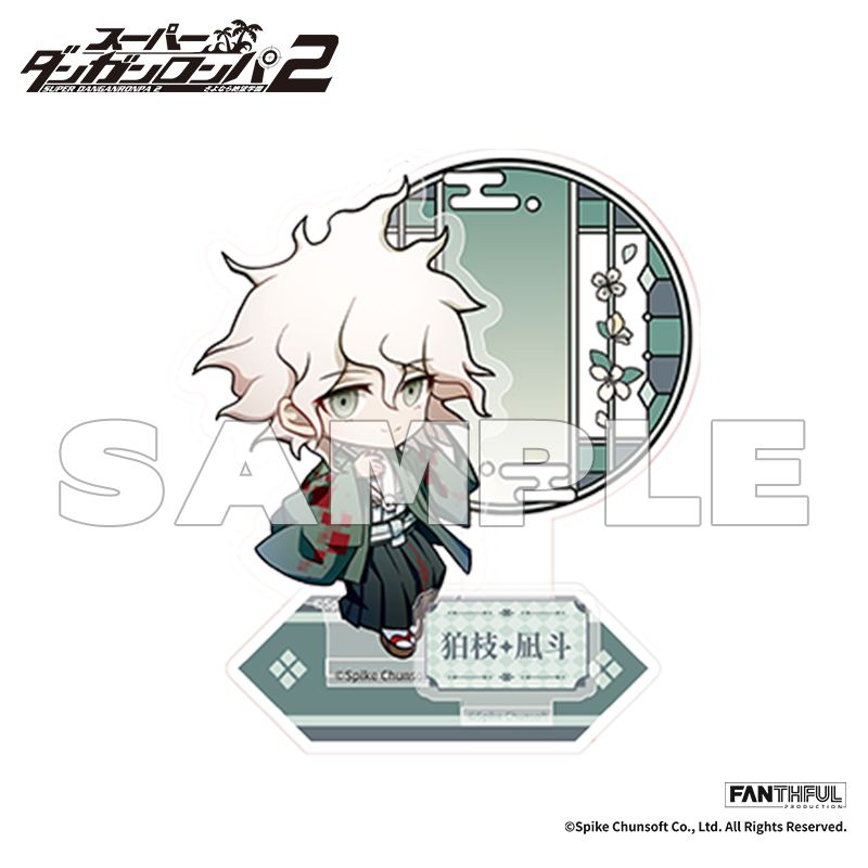 cf0227087201_main.jpg?basethum=225