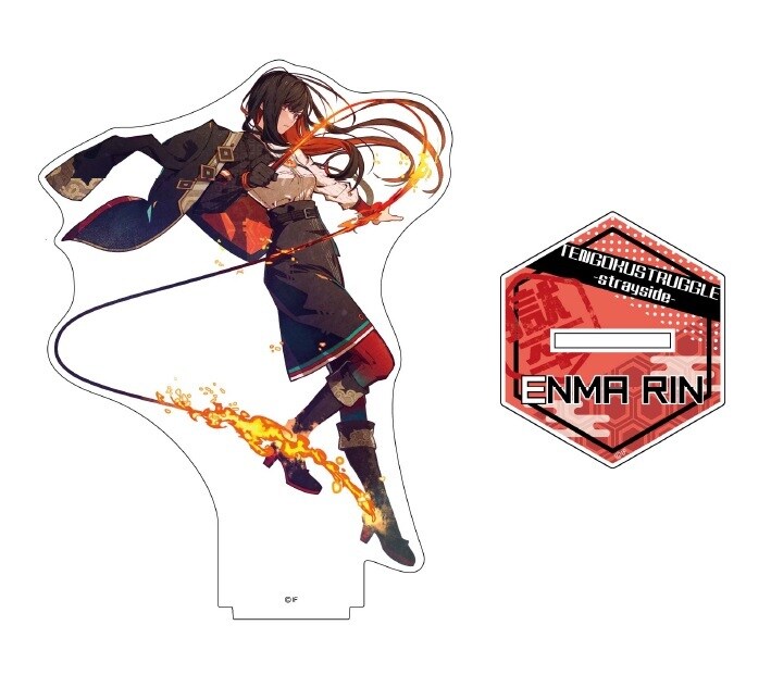 天獄ストラグル -strayside-】アクリルスタンド 閻魔凜 | オトメイト