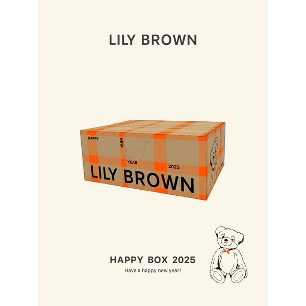 福袋】【LILY BROWN】2025年 Lily Bear HAPPY BOX | リリーブラウン