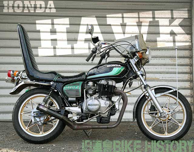 チャンプロード×単車の虎 - 旧車會 BIKE HISTORY vol.3HONDA HAWK