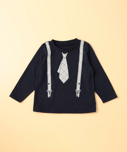 長袖Tシャツ・ロングパンツ入りギフトセット(80・90cm) （ベビー