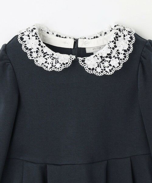 セール】 レース襟付き長袖ワンピース （ロング・マキシ丈ワンピース