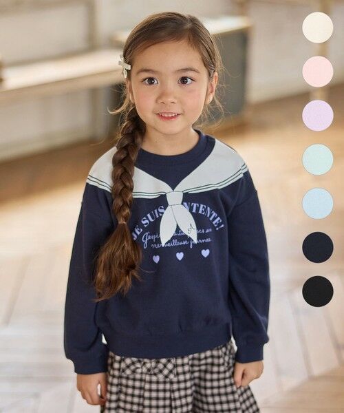 WEB限定】7days 裏毛トレーナー （スウェット）｜ANY / エニィ