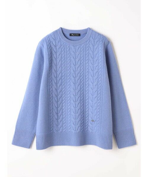 セール】 ケーブルニット （ニット・セーター）｜Aquascutum / アクア