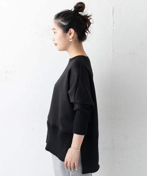 注目の素材》ニットコンビダンボールカットソー （カットソー