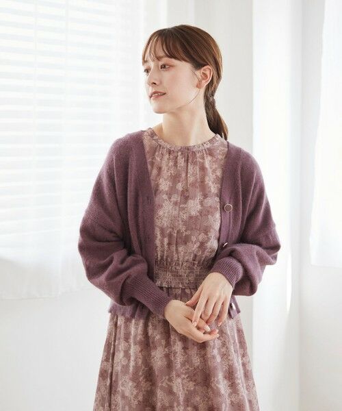 セール】 FOXブレンドランダムボタン カーディガン （カーディガン