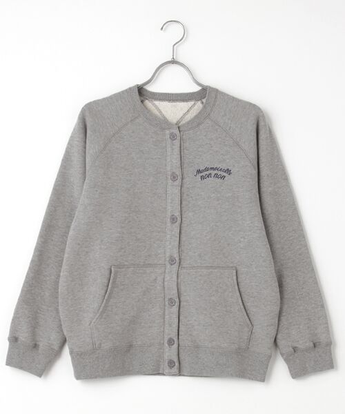 定番】吊り裏毛パイル ラグランスリーブカーディガン （カーディガン