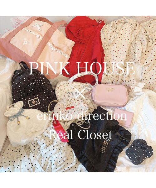 セール】 【アウトレット】【オンライン先行】ドット刺繍チュール巾着