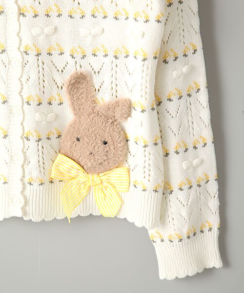 セール】 ミミ・モザ・ラビットモチーフ付きカーディガン
