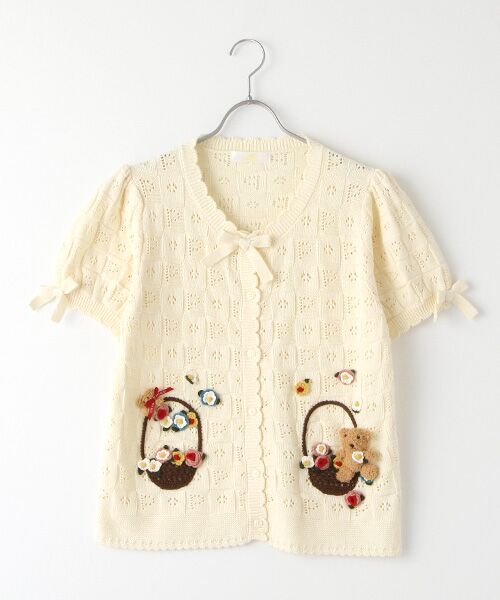 セール】 フラワーバスケットテディモチーフ付きカーディガン