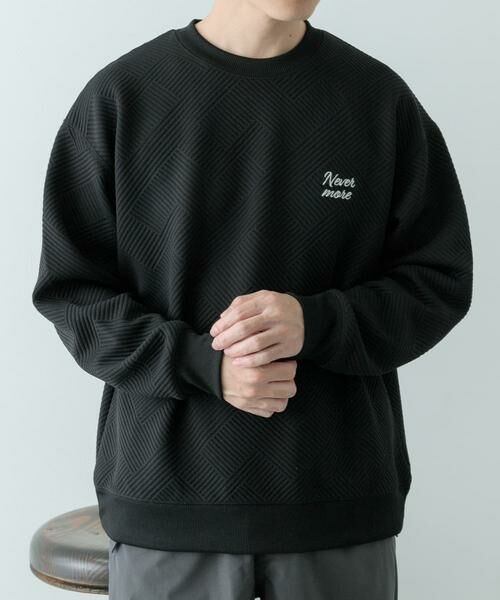 セール】 『XLサイズあり』刺繍ジャカードロングスリーブカットソー