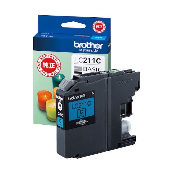 EPSON(エプソン) EPSONインクジェットプリンタ用 インクカートリッジ 4