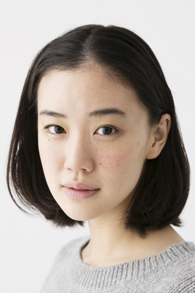 蒼井優 - Profile Images — The Movie Database (TMDB)