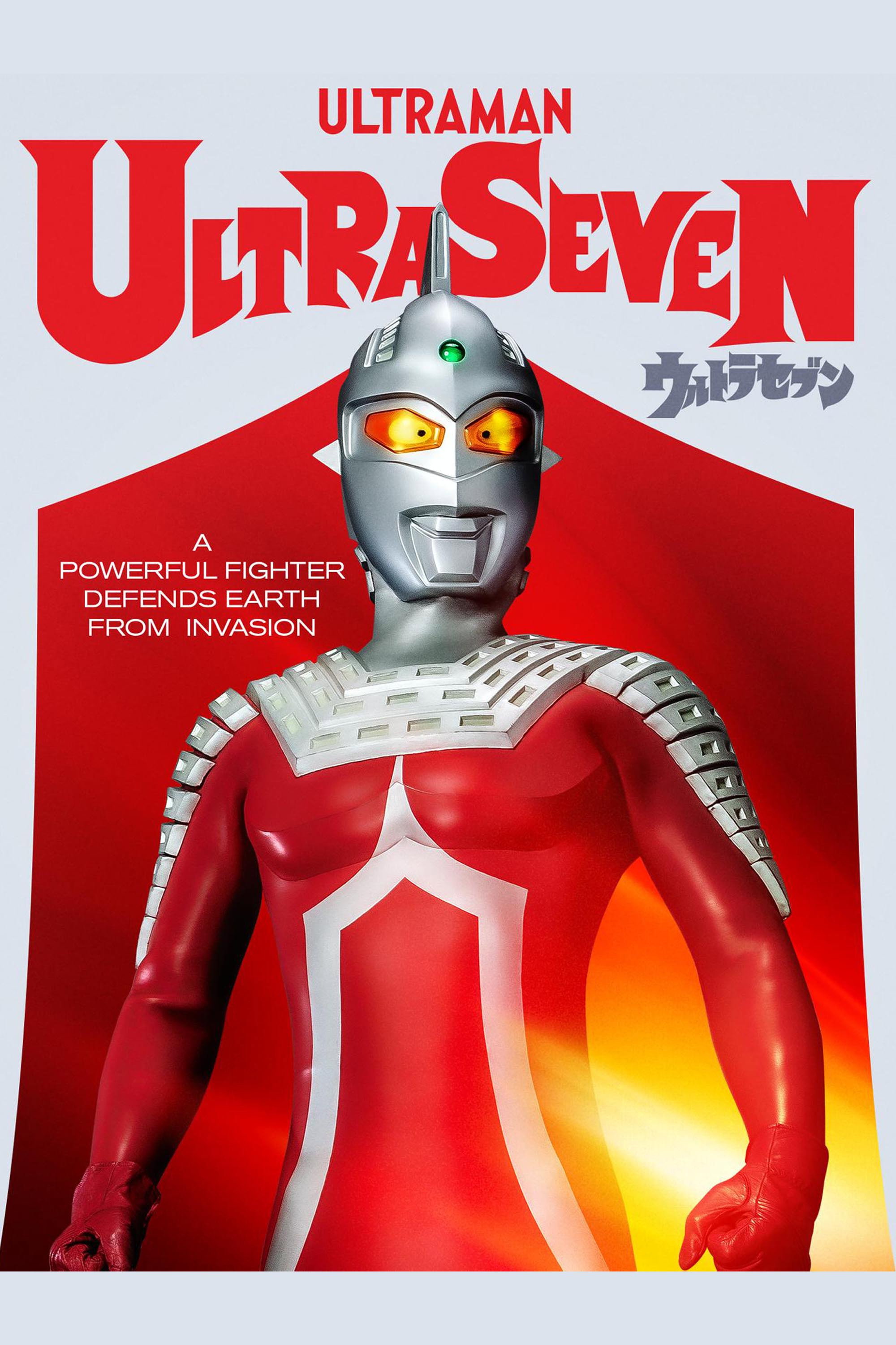 ウルトラセブン (TV Series 1967-1968) - ポスター画像 — The Movie