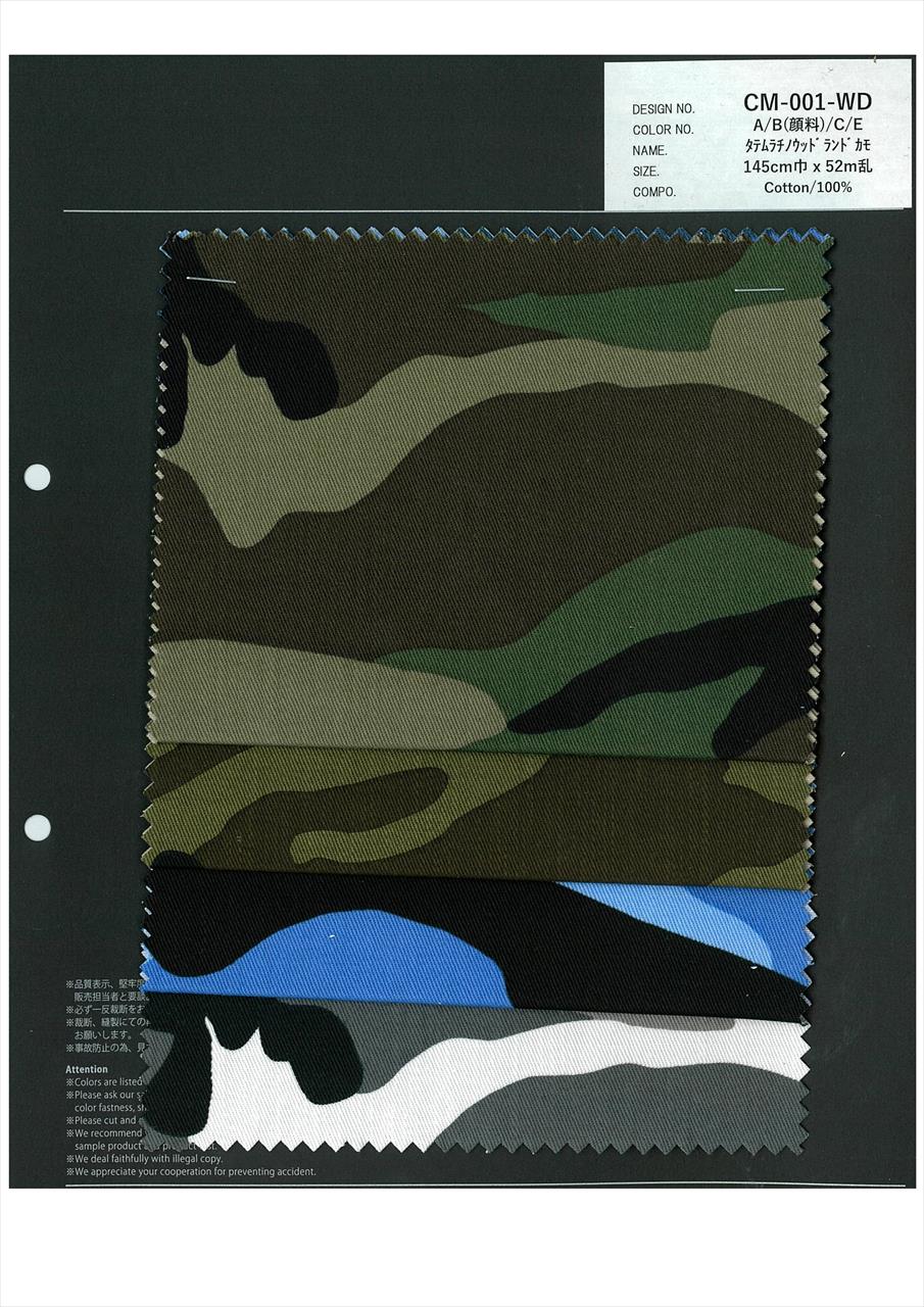CM-001-WD タテムラチノウッドランドカモフラ柄 CM-001-WD[チノ] 北高