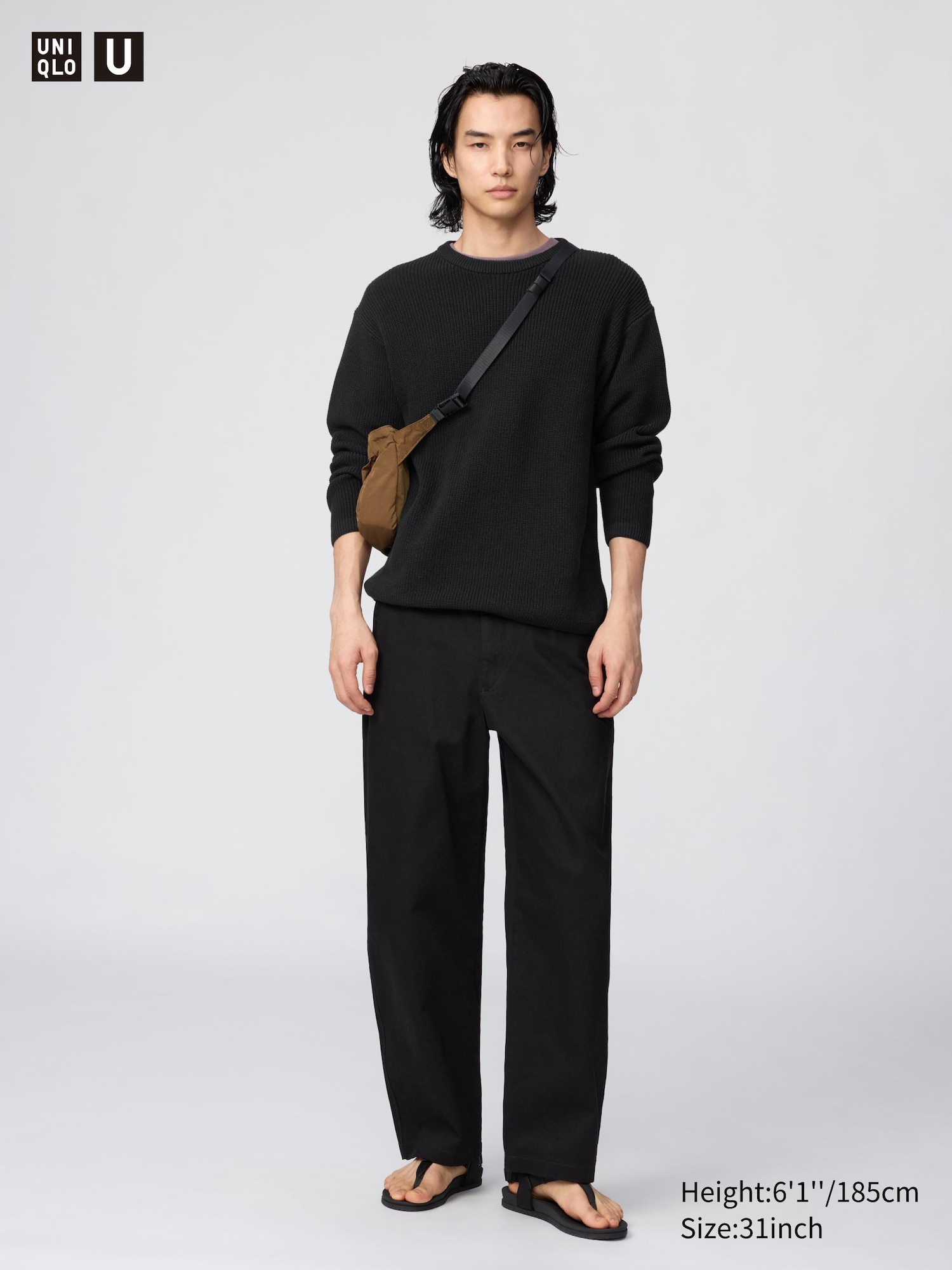 Wide Chino Pants | UNIQLO US