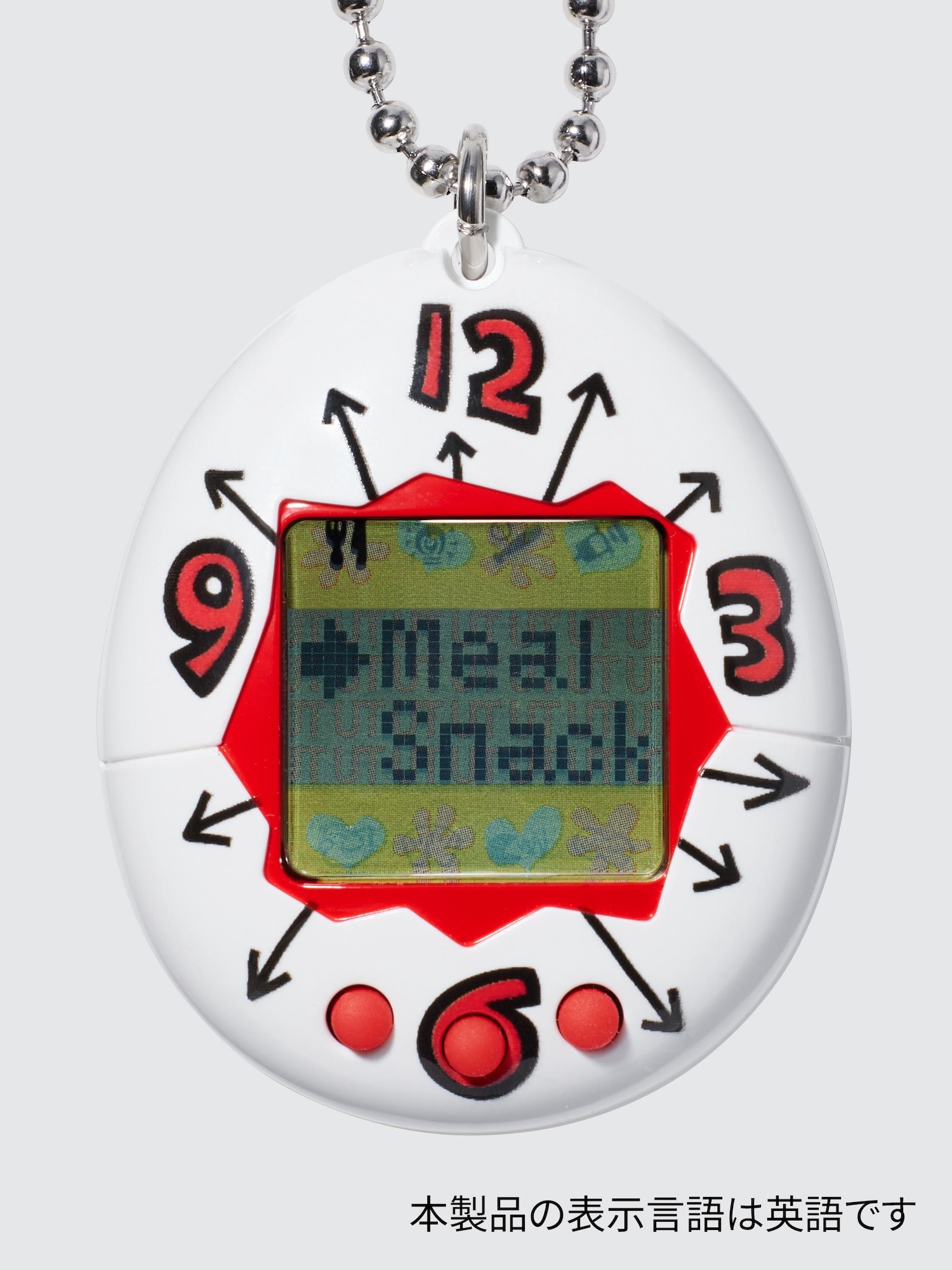 ユニクロ公式 | UT オリジナルたまごっち