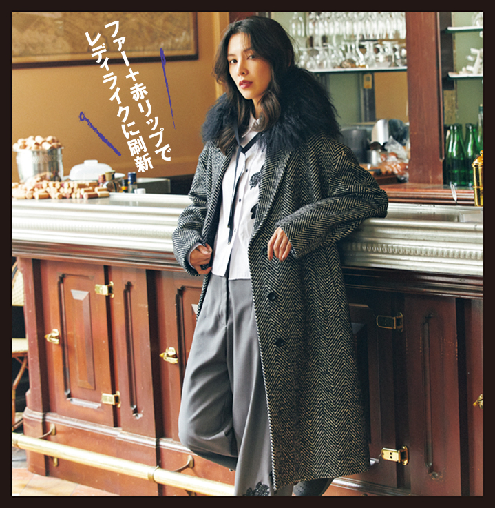 この冬、選びたいのは「ヘルノの“インテリジェンス”ラグジュアリー