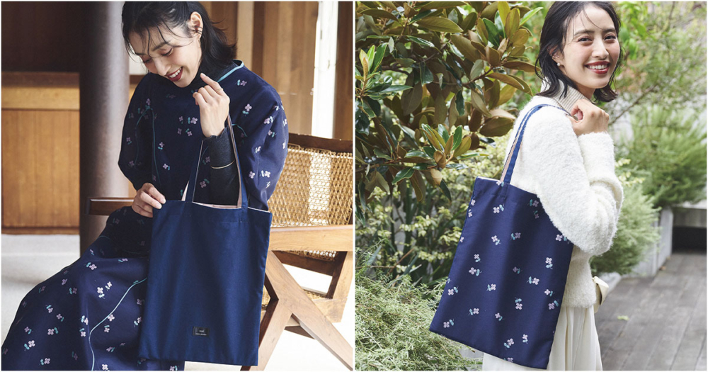 VERY×yori「最愛トート」付き年間定期購読プレミアムコース受付