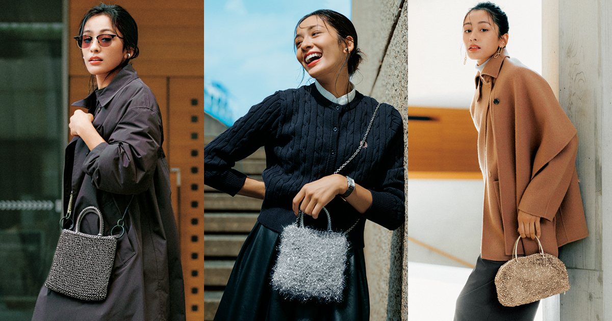 ママと、おでかけと、「アンテプリマ」。【ワイヤーバッグ3選】 | VERY