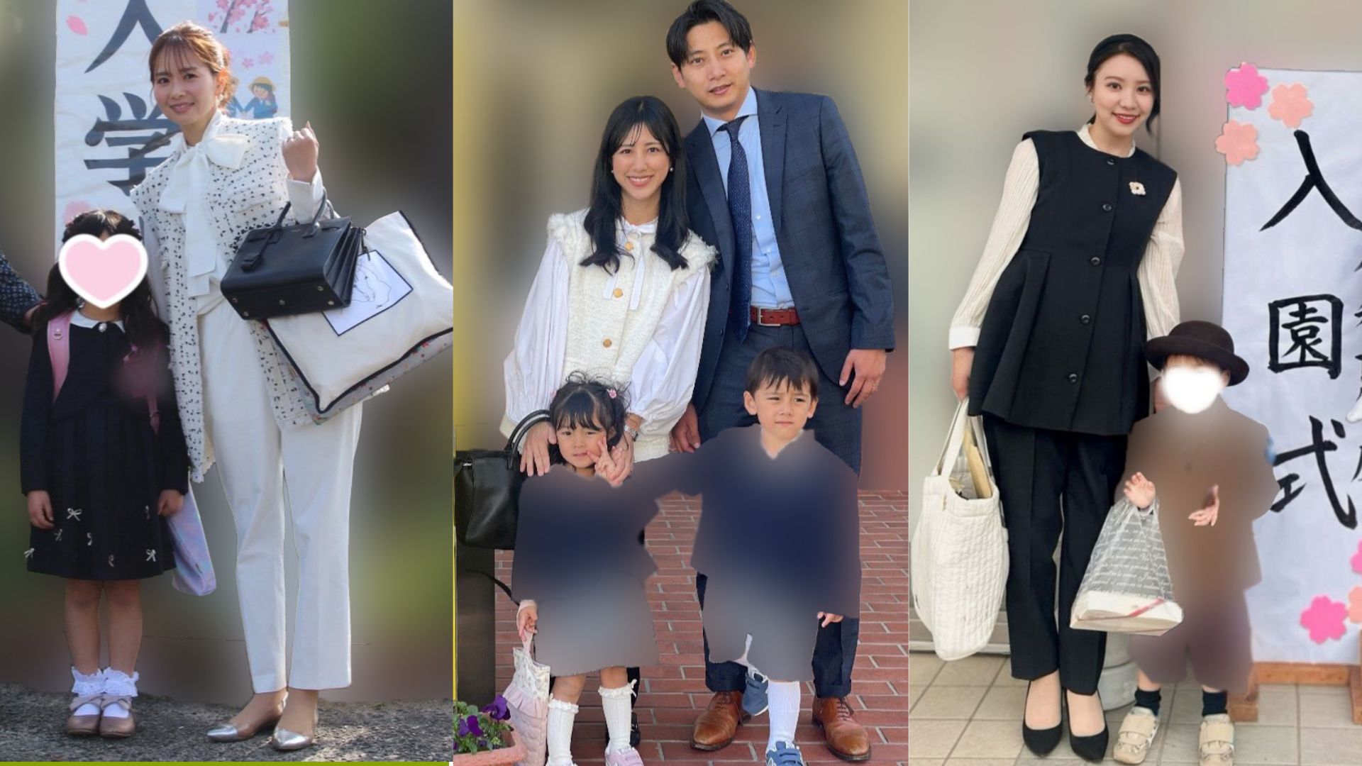 卒入園式＆入学式コーデ】名古屋では「ジレ」が新定番！着こなし見本10