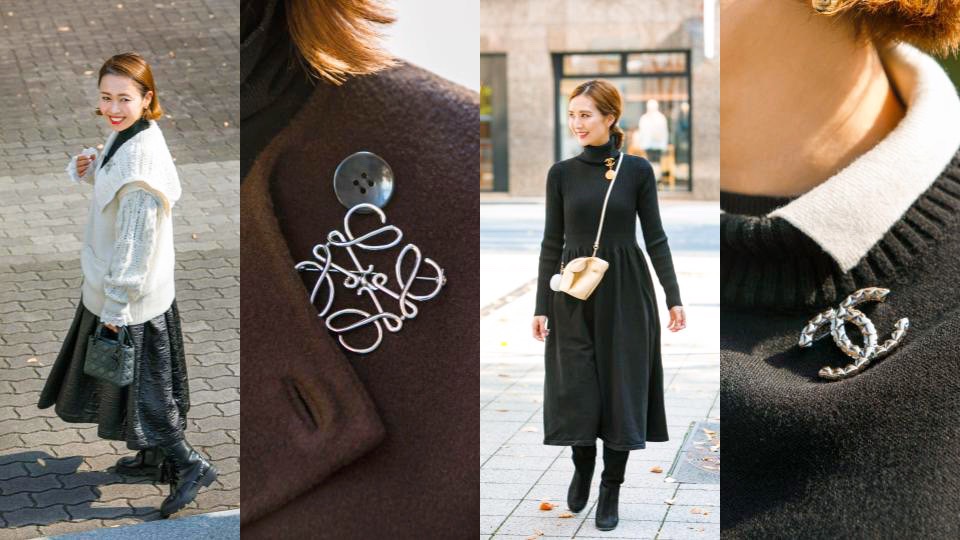 CHANEL,LOEWE etc.ブローチSNAP】なるべく上につけるのが鉄則！ | VERY