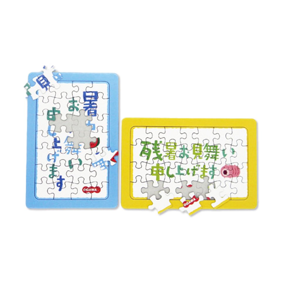 枠付きジグソーパズル（ハガキサイズ）28ピース【物販グッズ