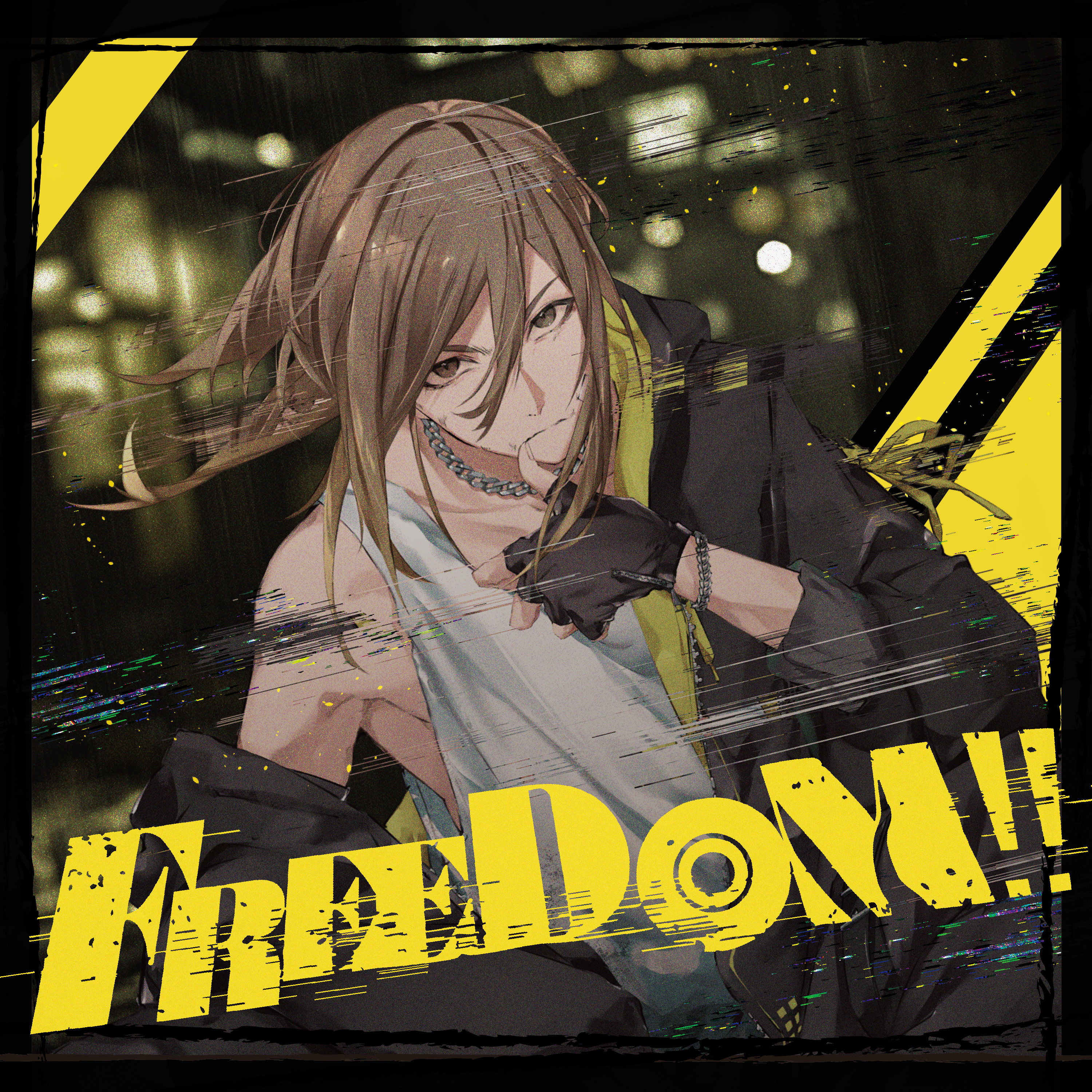 FREEDOM!! - いれいす【公式】