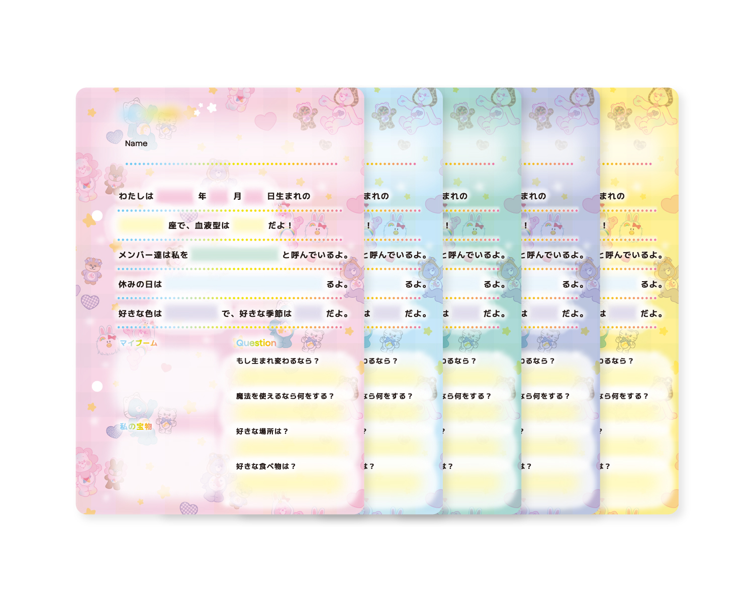 NEWS | ILLIT JAPAN OFFICIAL SITE