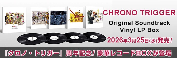 ヨドバシ.com - アナログレコード専門ストア