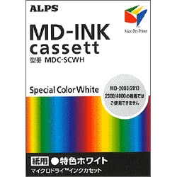 ヨドバシ.com - アルプス ALPS MDC-SCWH [特色ホワイト] 通販【全品