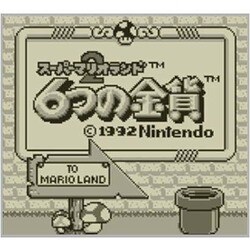 ヨドバシ.com - 任天堂 Nintendo スーパーマリオランド2 6つの金貨