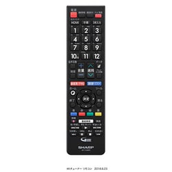 ヨドバシ.com - シャープ SHARP 4Kチューナー 4S-C00AS1 通販【全品