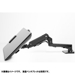 ヨドバシ.com - ワコム WACOM Wacom Cintiq Pro 24/32 専用 エルゴ