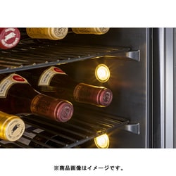 ヨドバシ.com - フォルスタージャパン forster japan ワインセラー 18