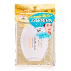 ヨドバシ.com - コーセーコスメポート KOSE COSMEPORT ソフティモ