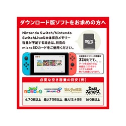 ヨドバシ.com - 任天堂 Nintendo Nintendo Switch Lite グレー