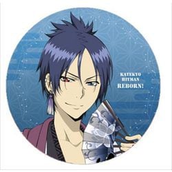 ヨドバシ.com - エムズファクトリー 家庭教師ヒットマンREBORN！ 描き