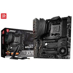 ヨドバシ.com - X570チップセット搭載マザーボード MSI MEG X570 UNIFY